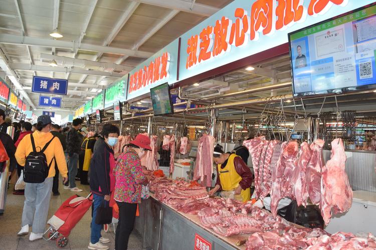 城阳生鲜肉交易大厅 - 市场导航 - 青岛市城阳蔬菜水产品批发市场