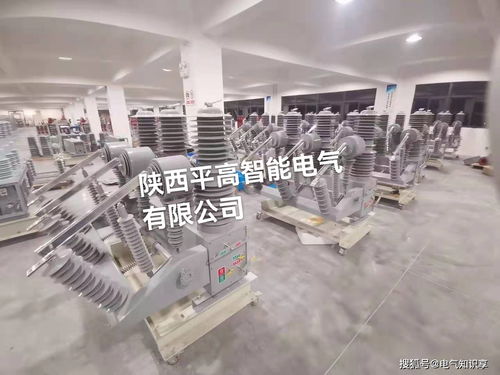 35kv柱上高压真空断路器型号 价格 厂家